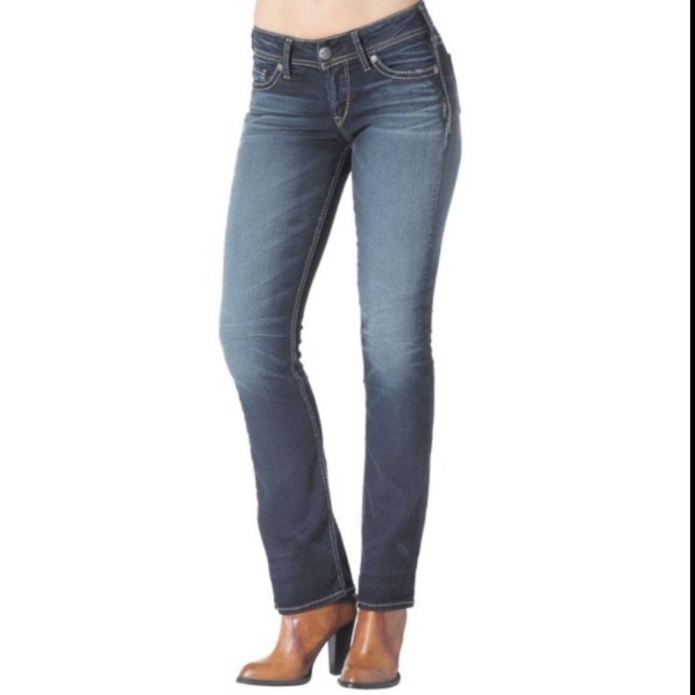 𝅺silver Suki Super Stretch Slim Bootcut Jeans